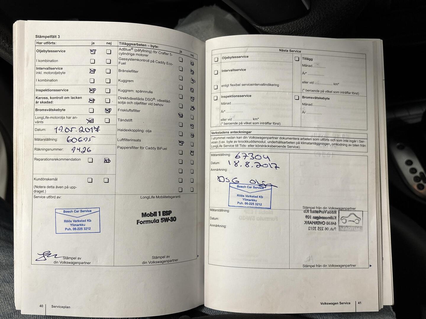 VOLKSWAGEN Caddy 2011