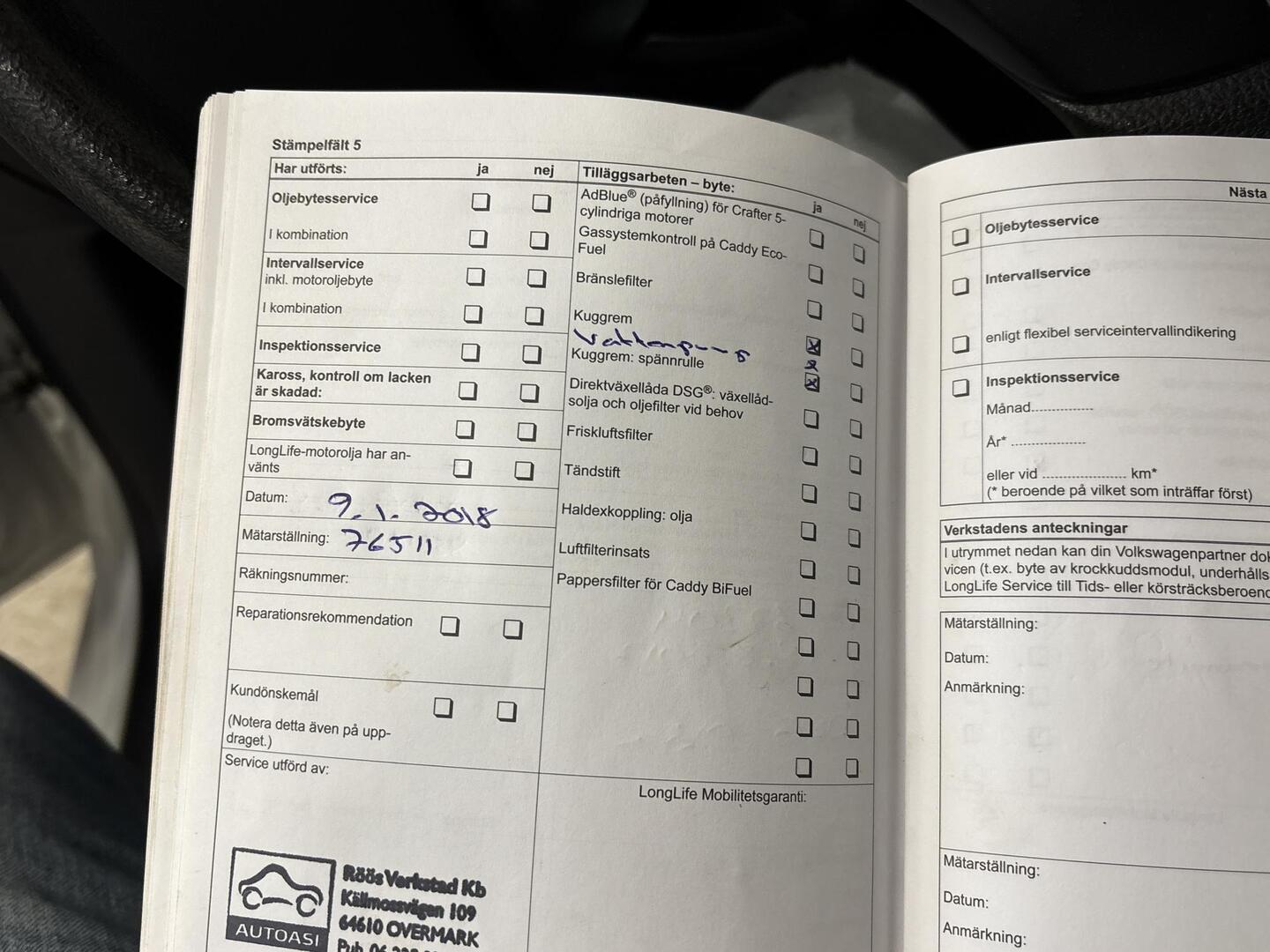 VOLKSWAGEN Caddy 2011