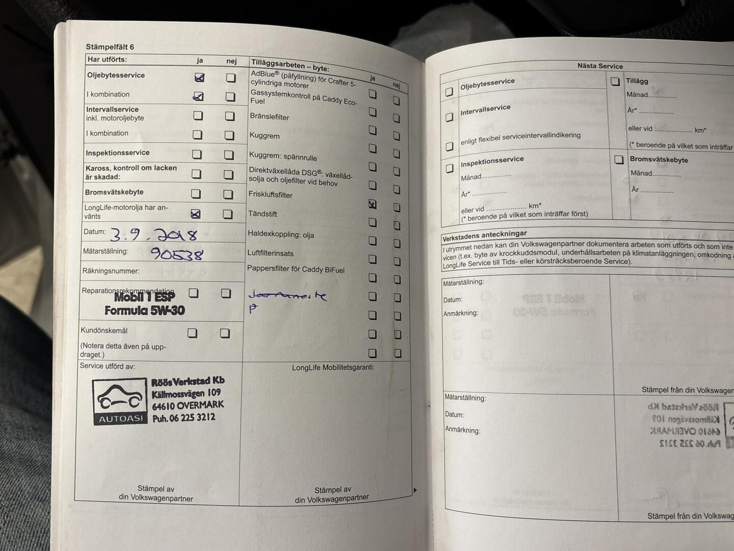 VOLKSWAGEN Caddy 2011