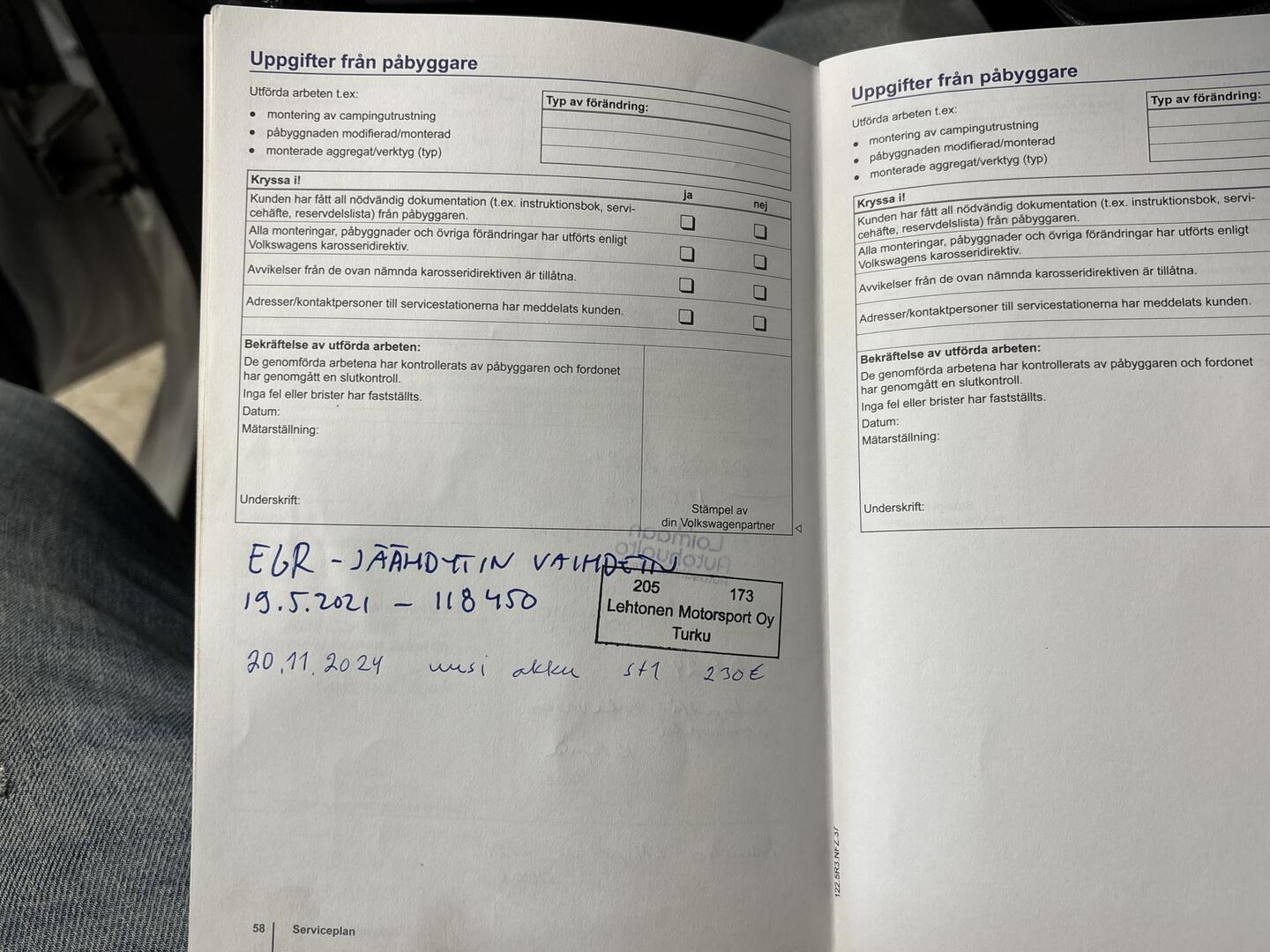 VOLKSWAGEN Caddy 2011