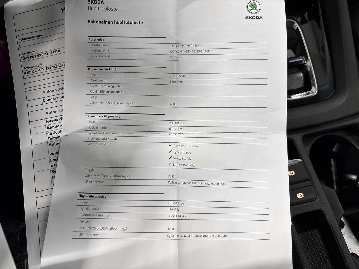 SKODA Octavia 2021