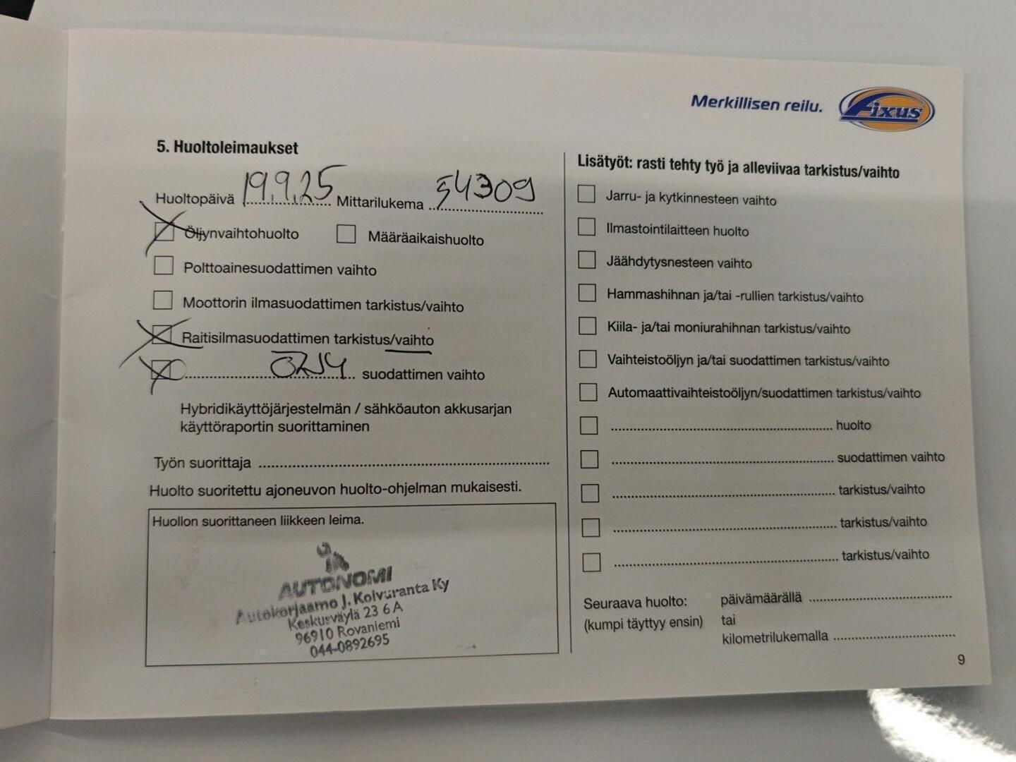FORD Fiesta 2019
