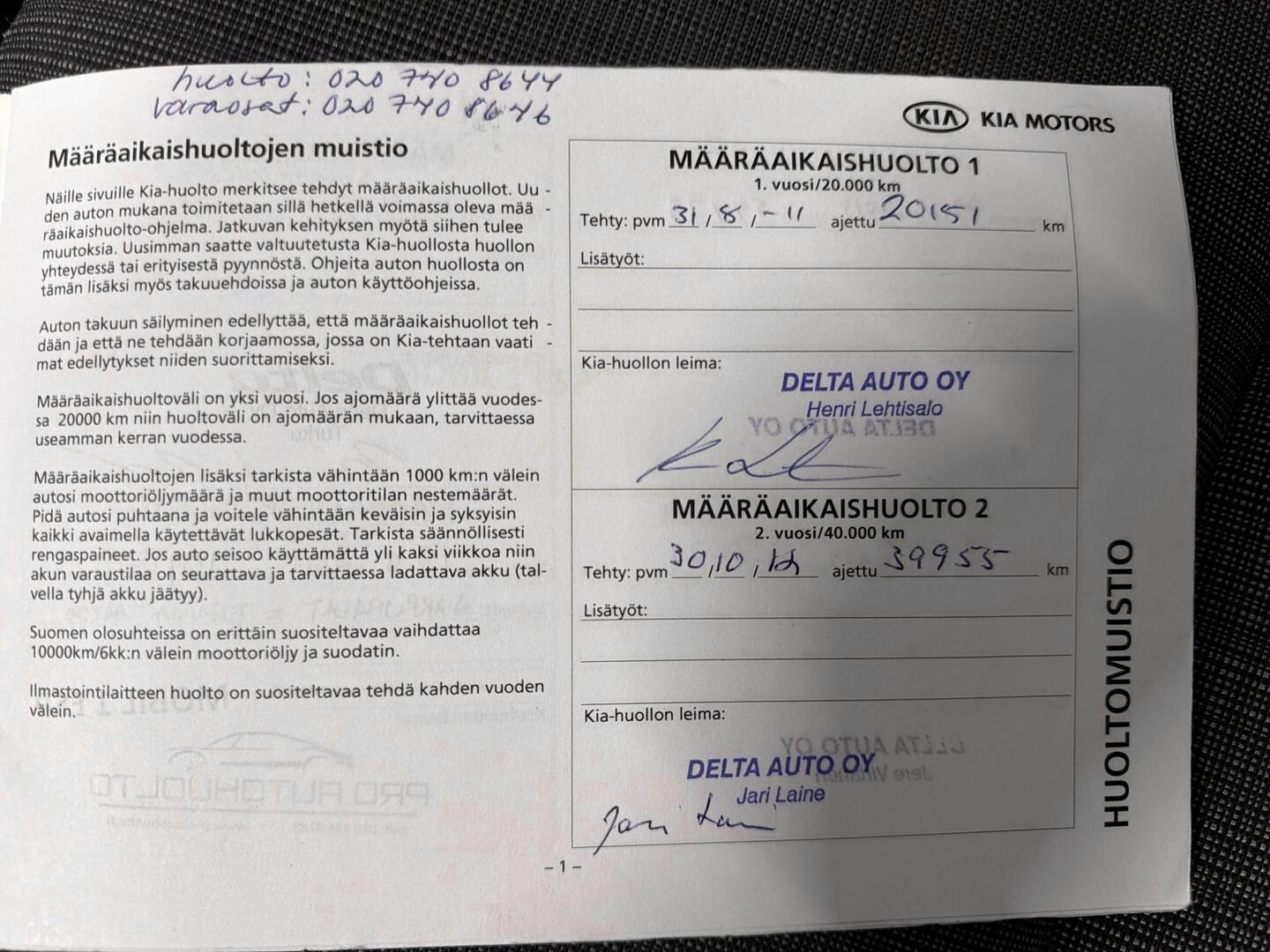 KIA cee'd 2010