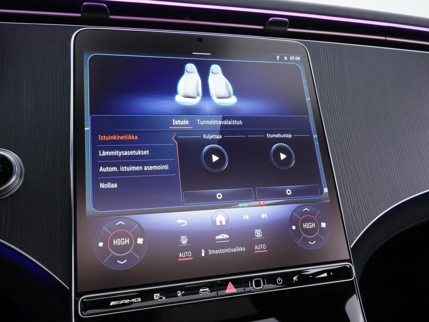 MERCEDES-BENZ EQE 2023