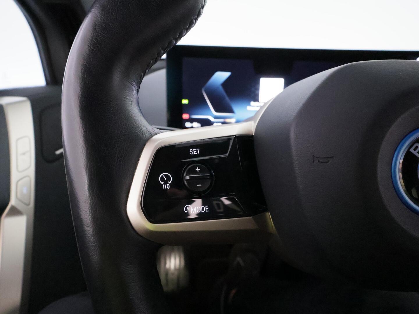 BMW IX 2022