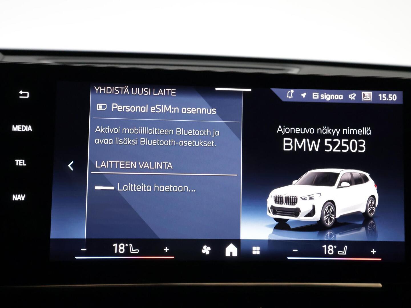 BMW X1 2025