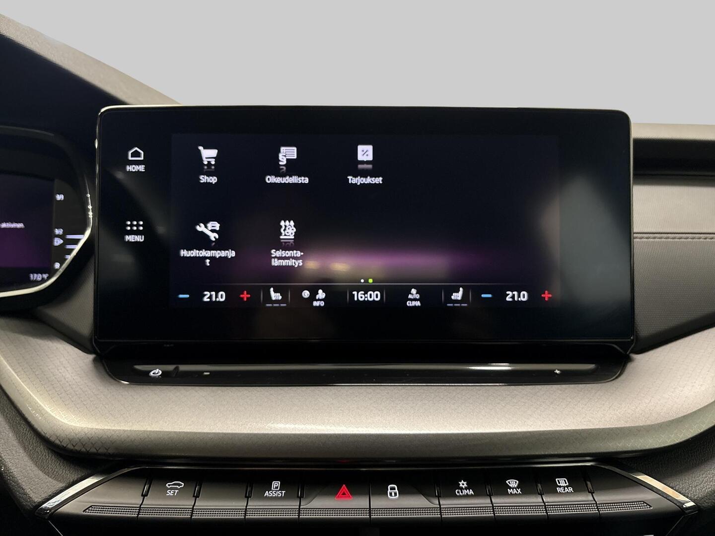 SKODA Octavia 2023