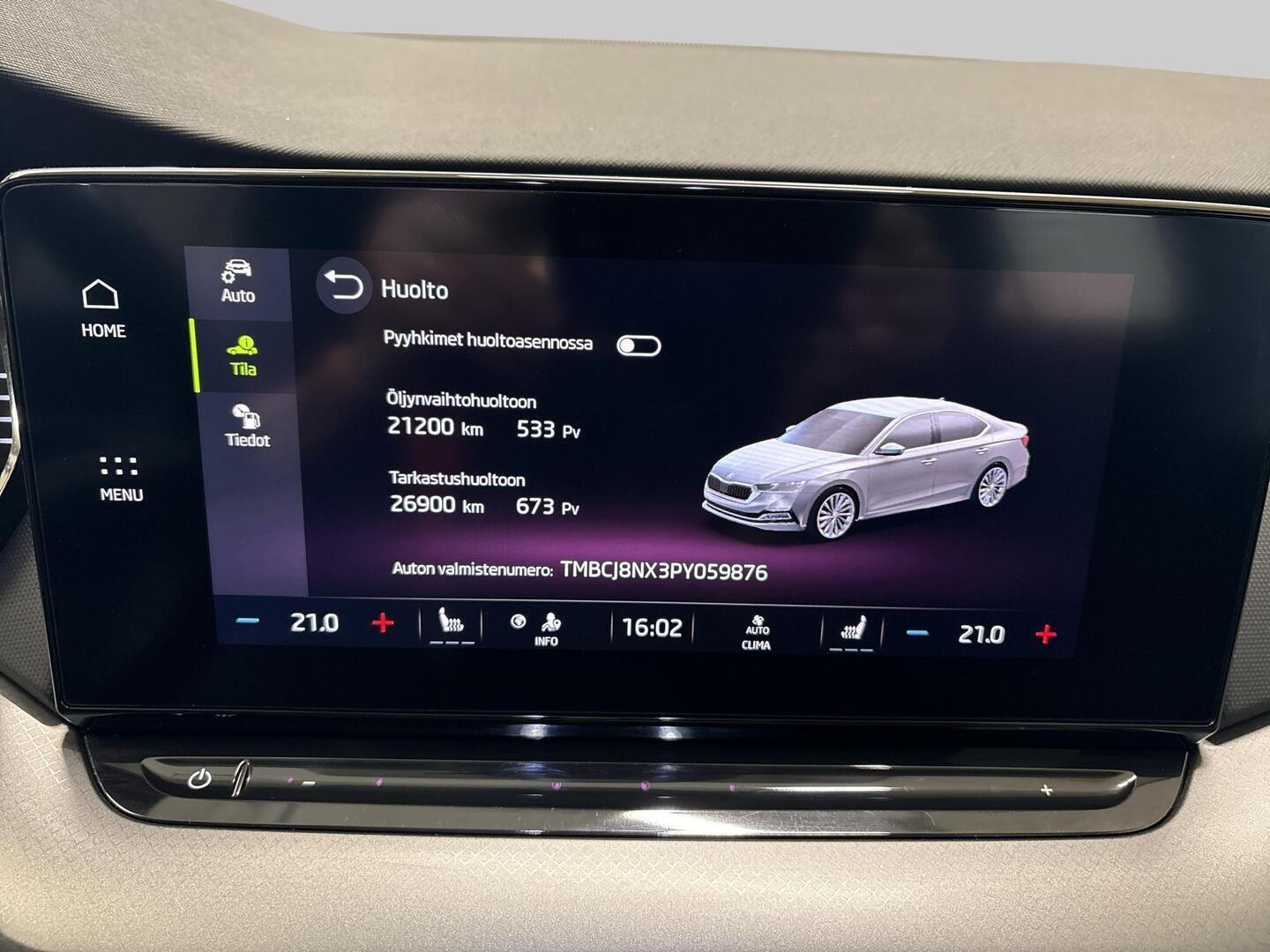 SKODA Octavia 2023