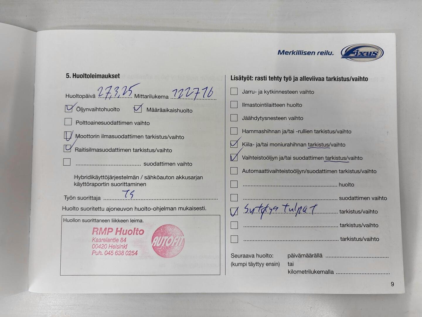 FORD Fiesta 2018
