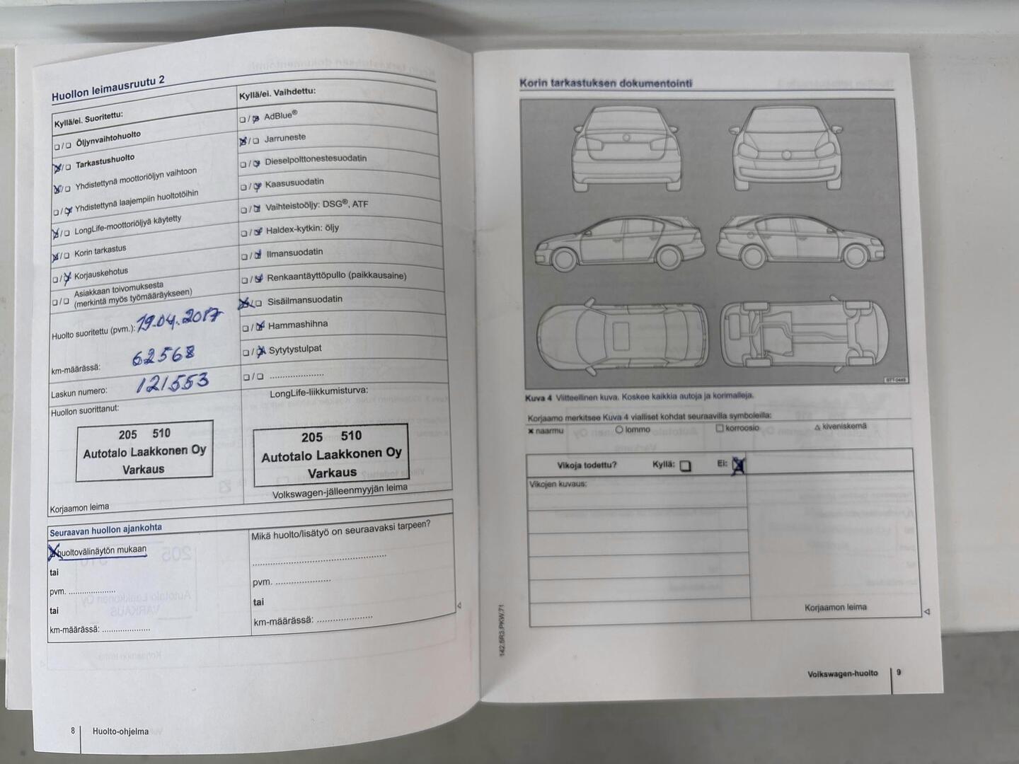 VOLKSWAGEN Passat 2014