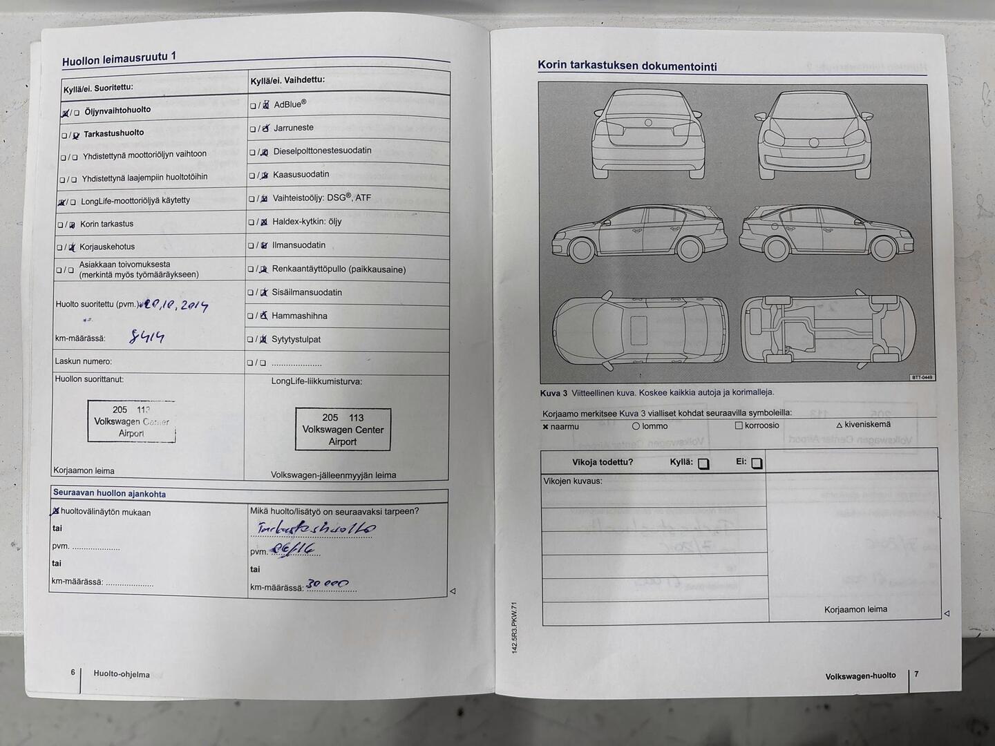 VOLKSWAGEN Sharan 2014