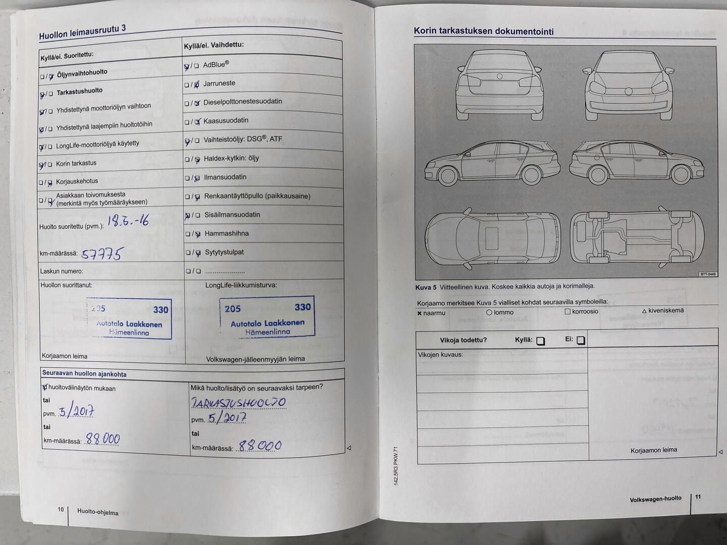 VOLKSWAGEN Sharan 2014