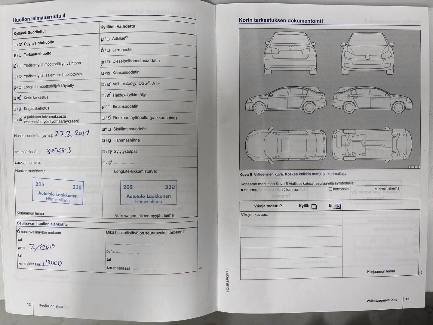 VOLKSWAGEN Sharan 2014