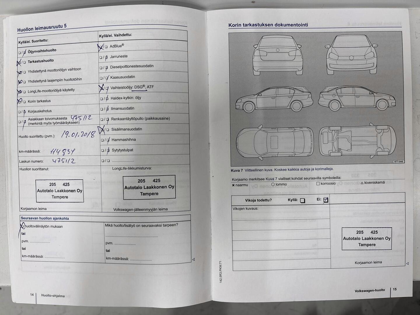 VOLKSWAGEN Sharan 2014
