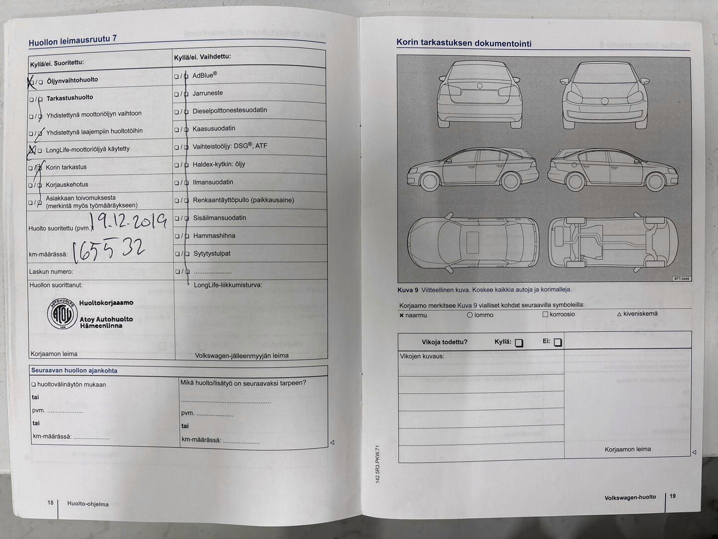 VOLKSWAGEN Sharan 2014