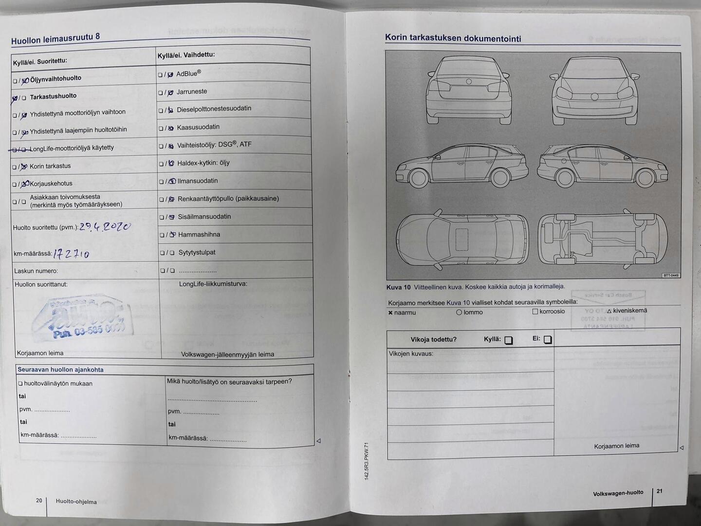 VOLKSWAGEN Sharan 2014