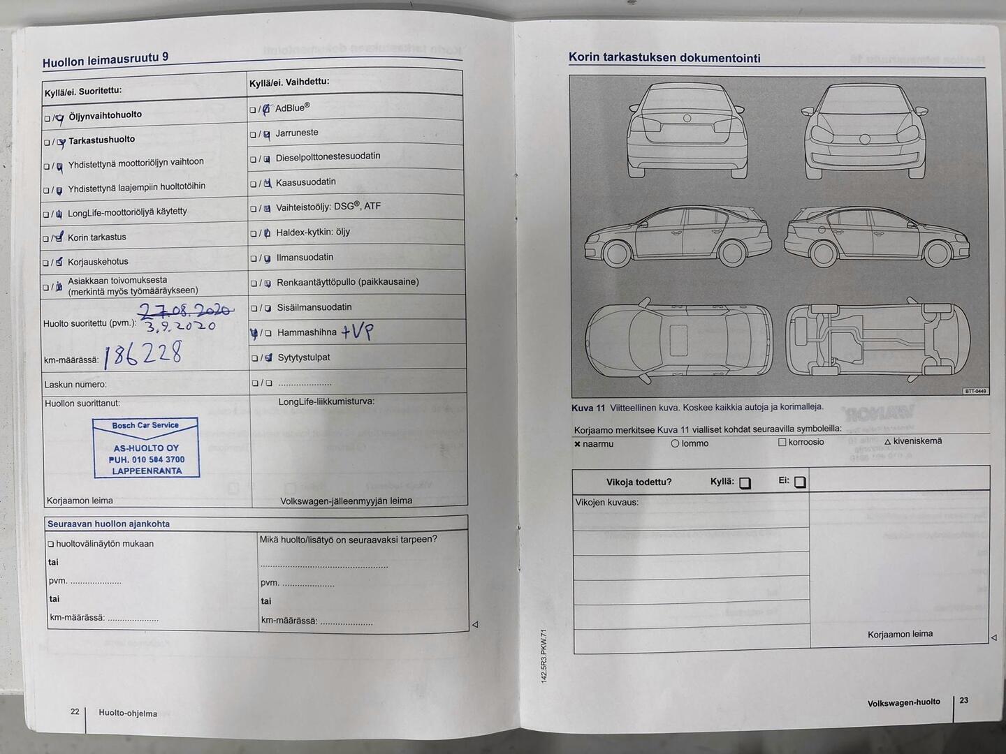 VOLKSWAGEN Sharan 2014