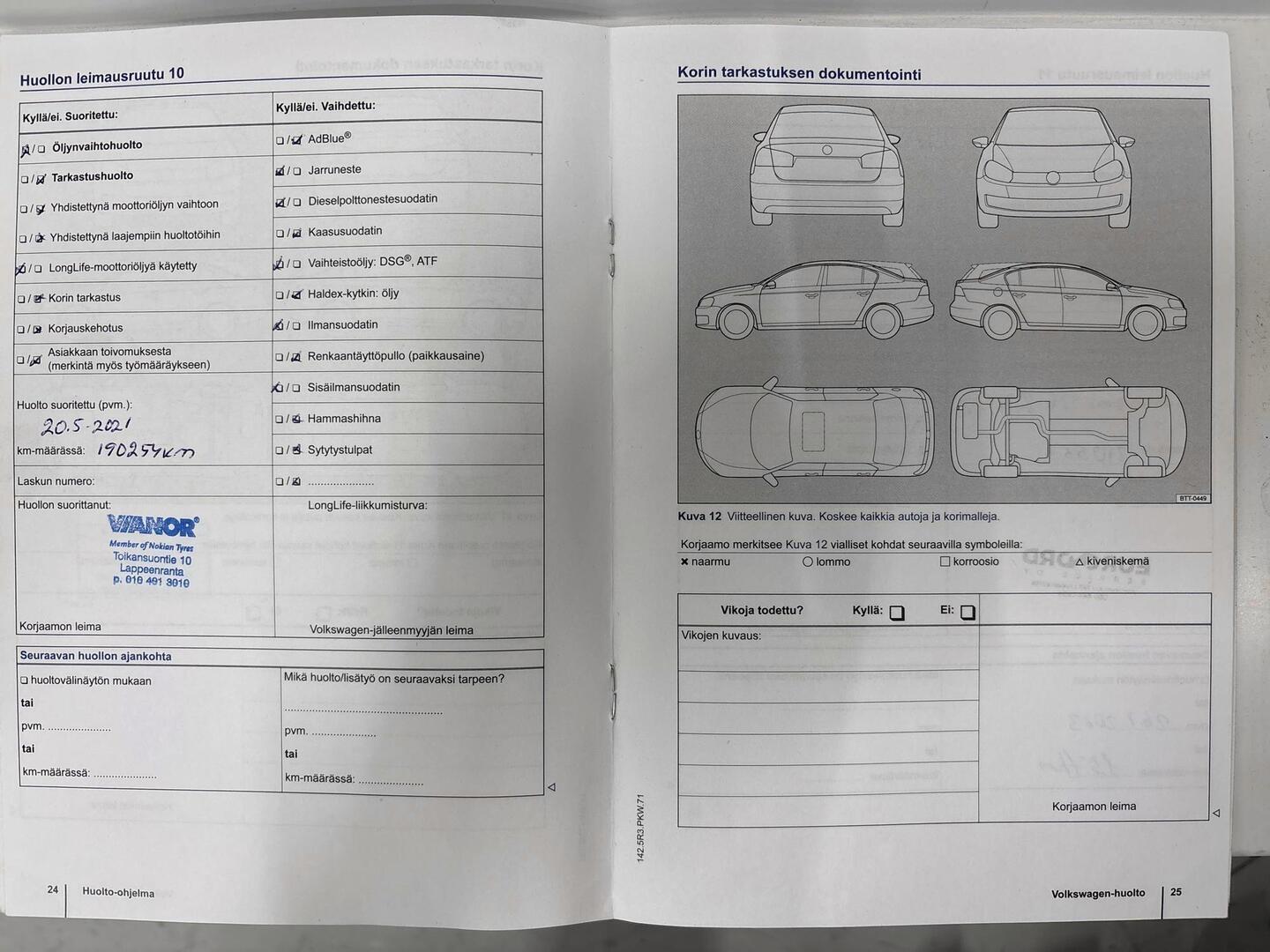 VOLKSWAGEN Sharan 2014