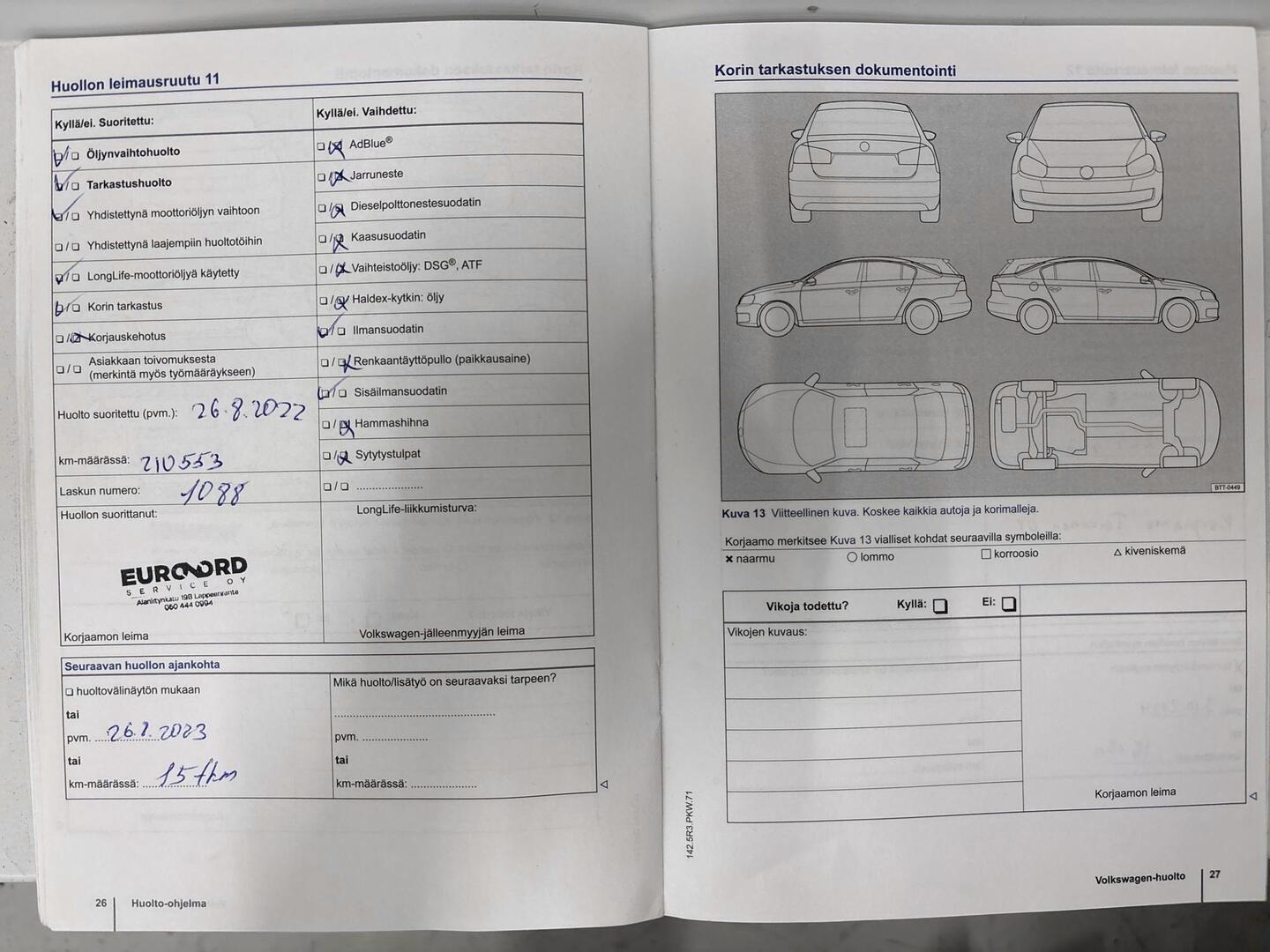 VOLKSWAGEN Sharan 2014