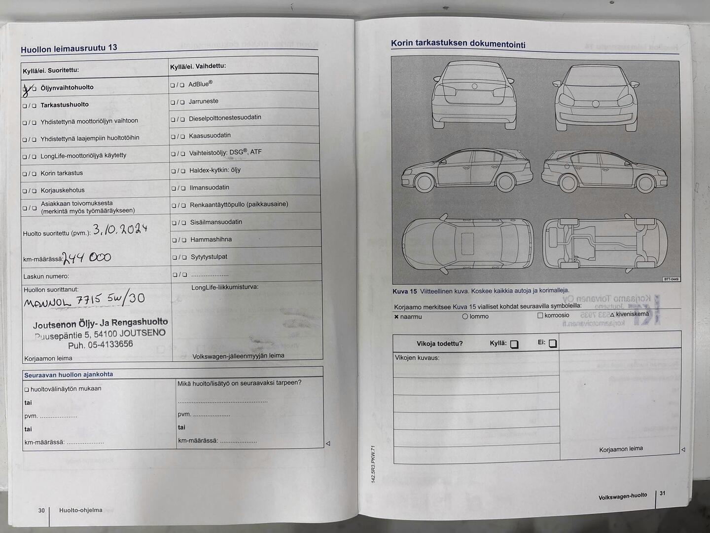 VOLKSWAGEN Sharan 2014