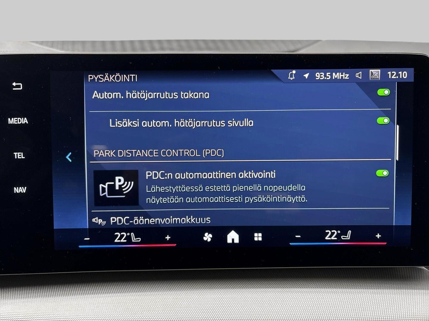 BMW 225 2024