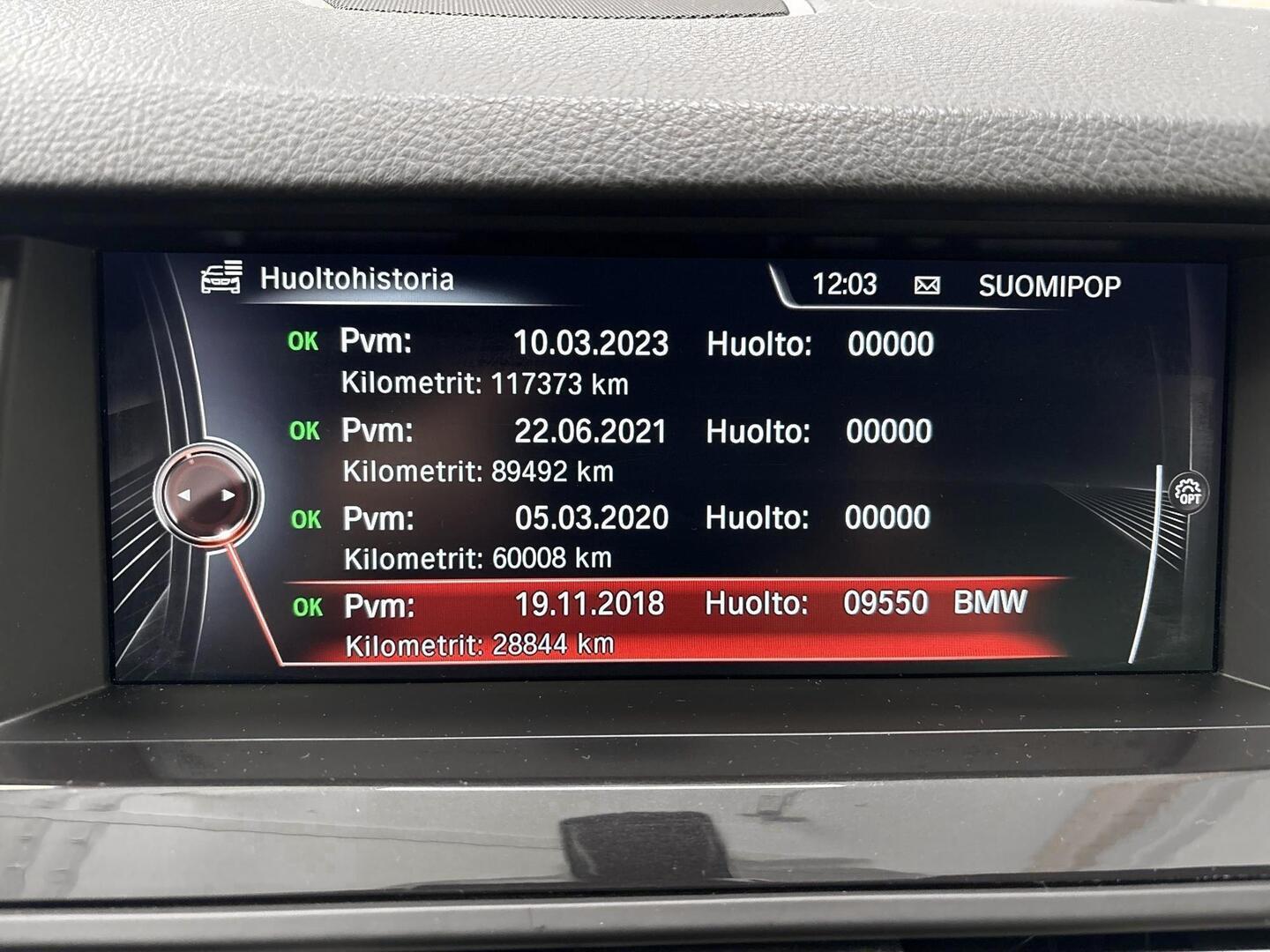 BMW 530 2017