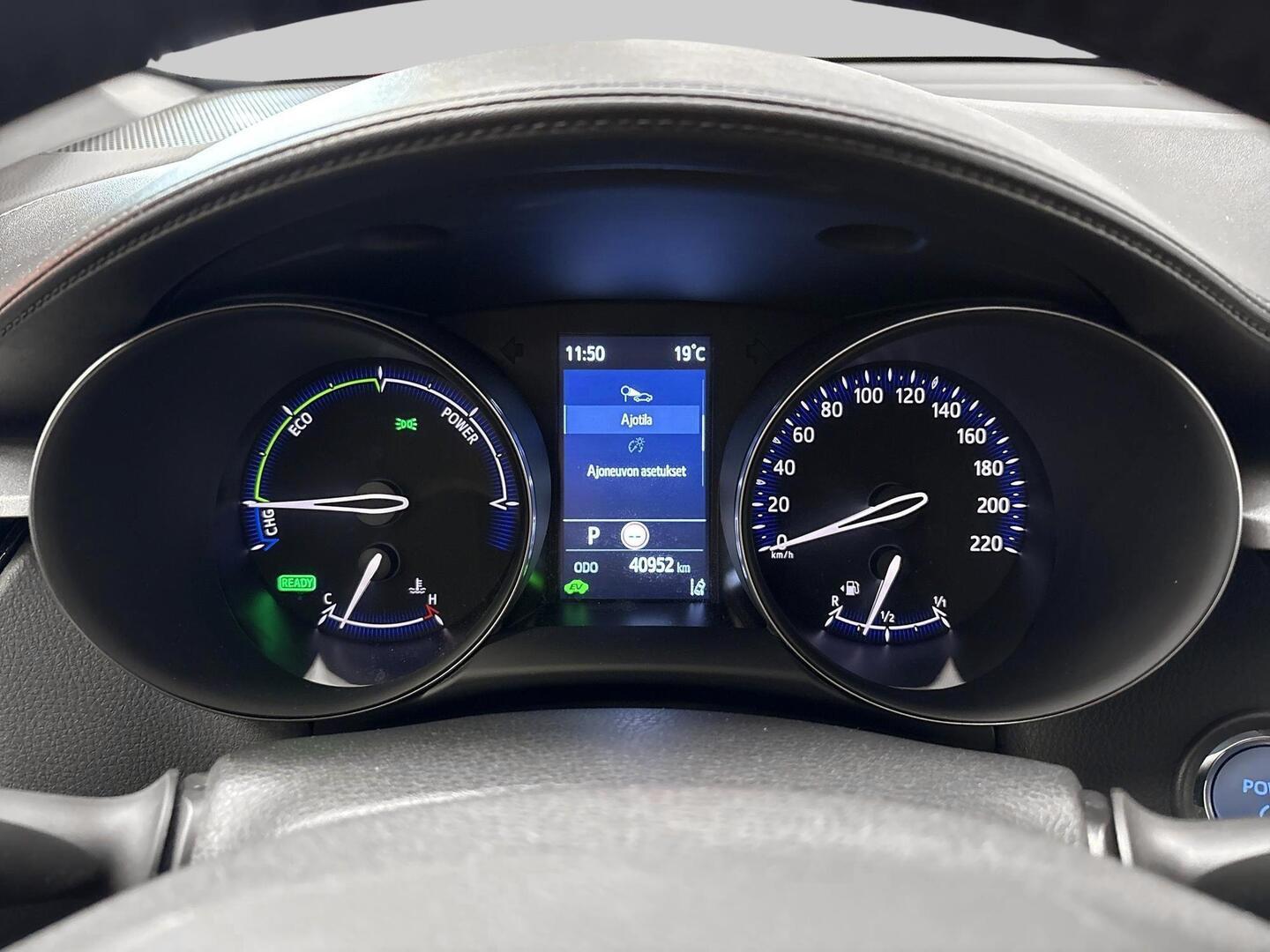TOYOTA C-HR 2023