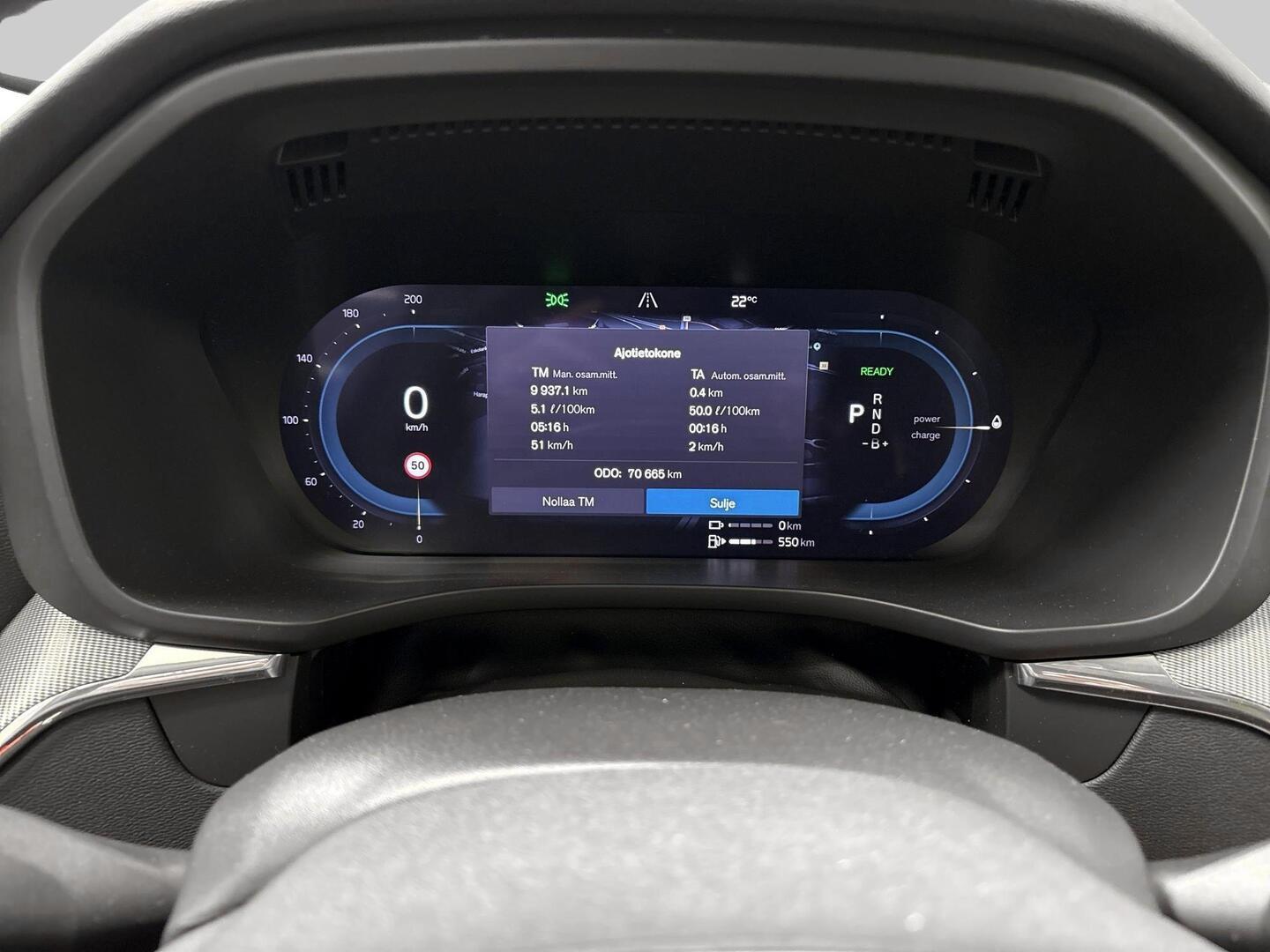 VOLVO XC60 2023