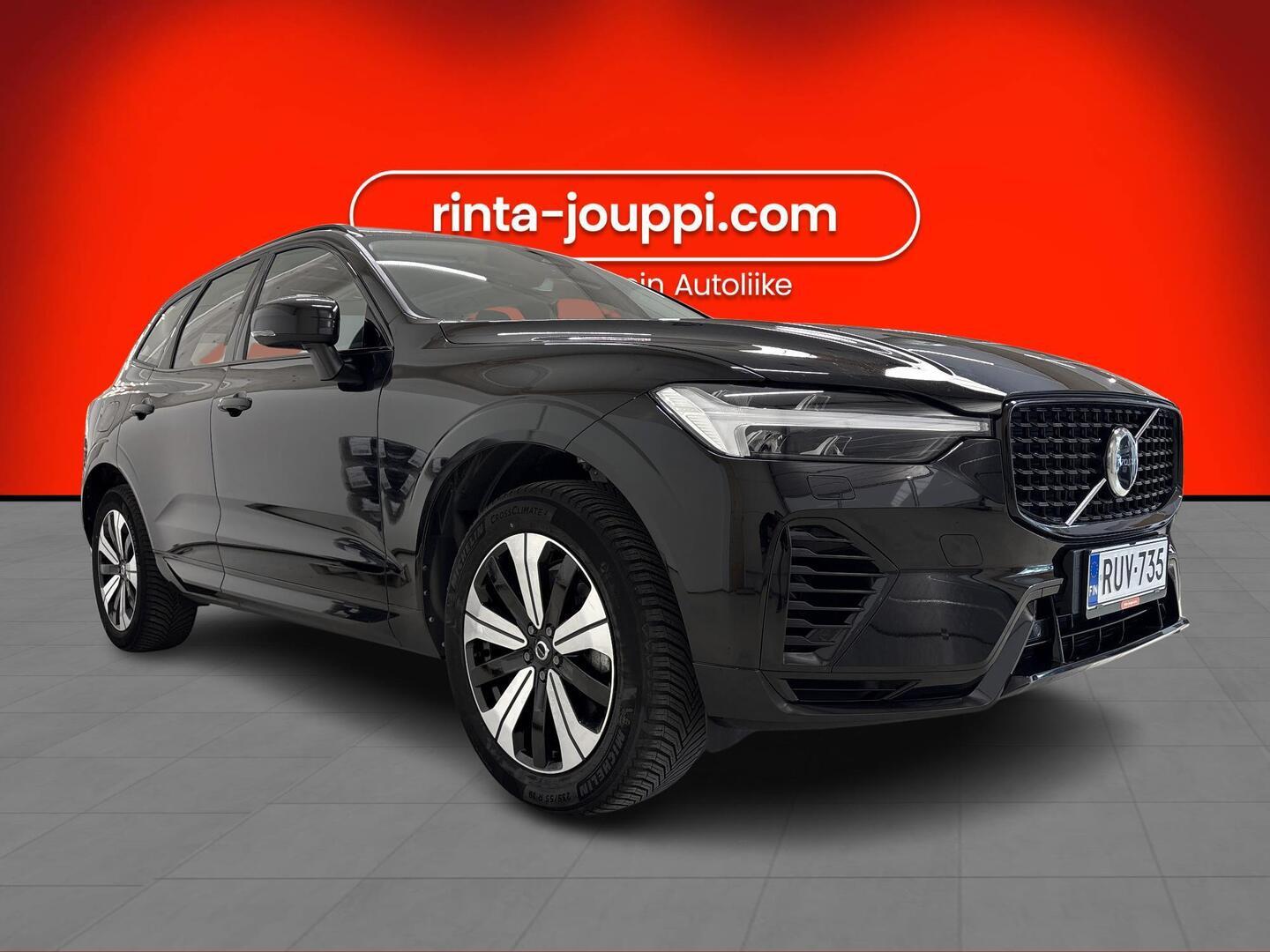 VOLVO XC60 2023