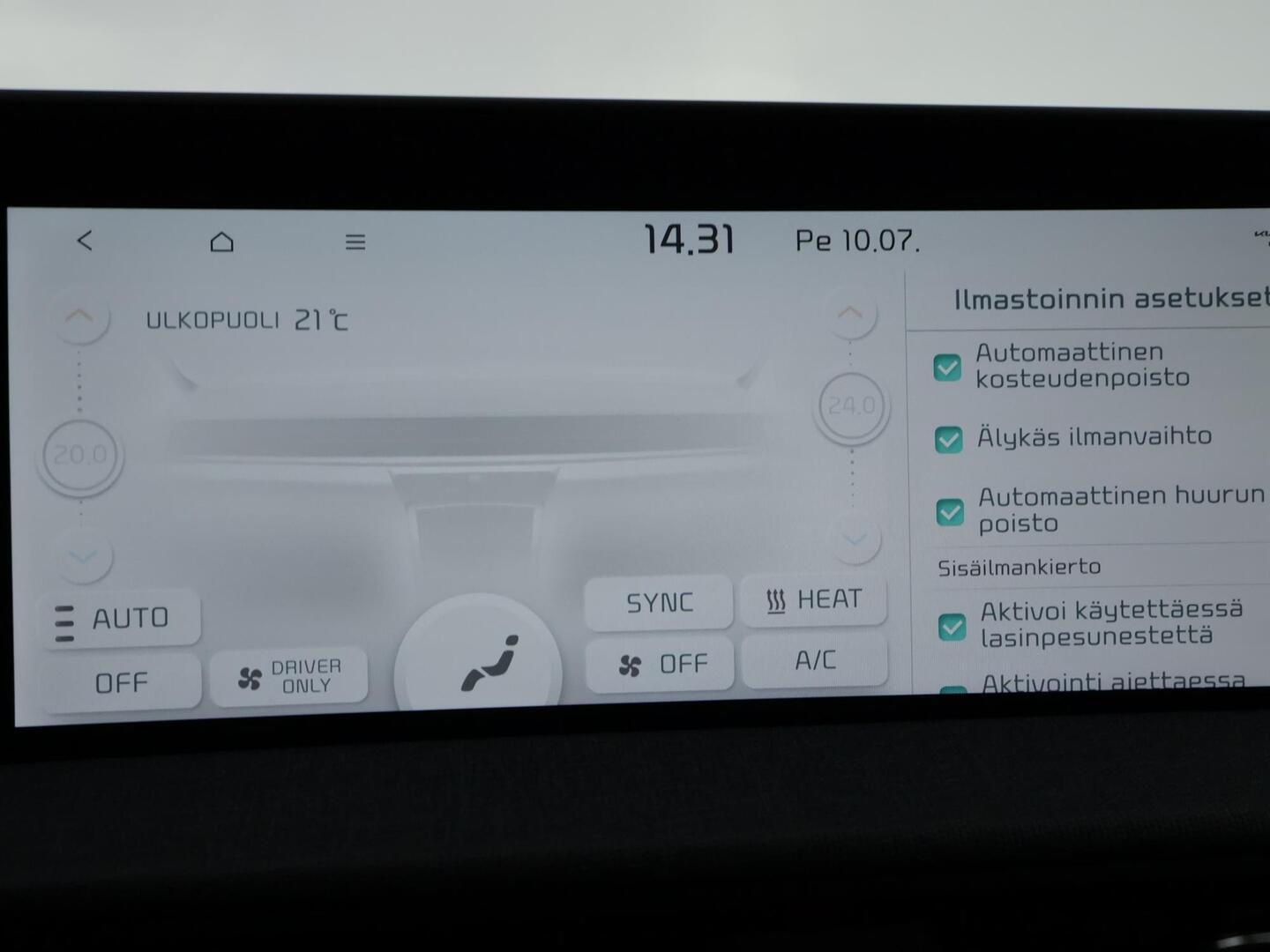 KIA EV6 2022