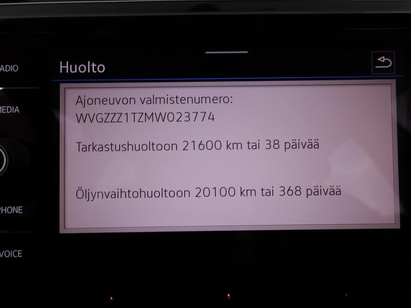 VOLKSWAGEN TOURAN 2021