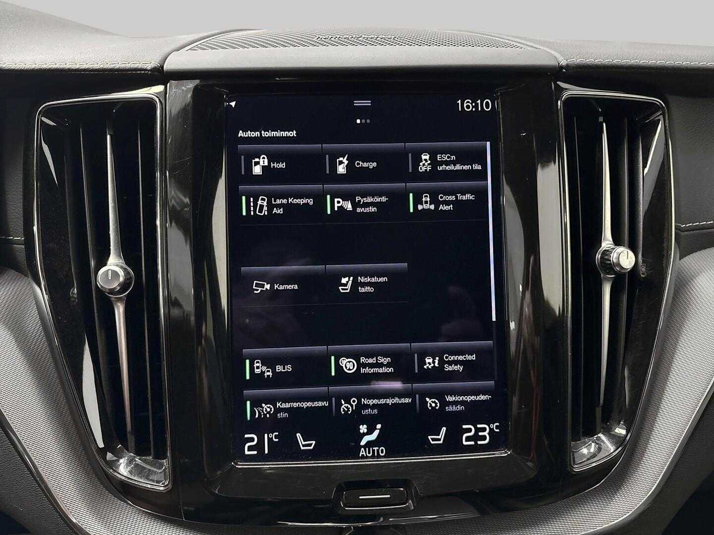 VOLVO XC60 2021