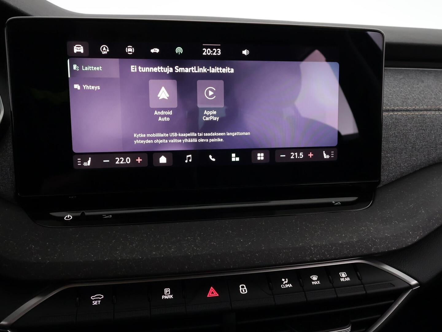 SKODA OCTAVIA 2024