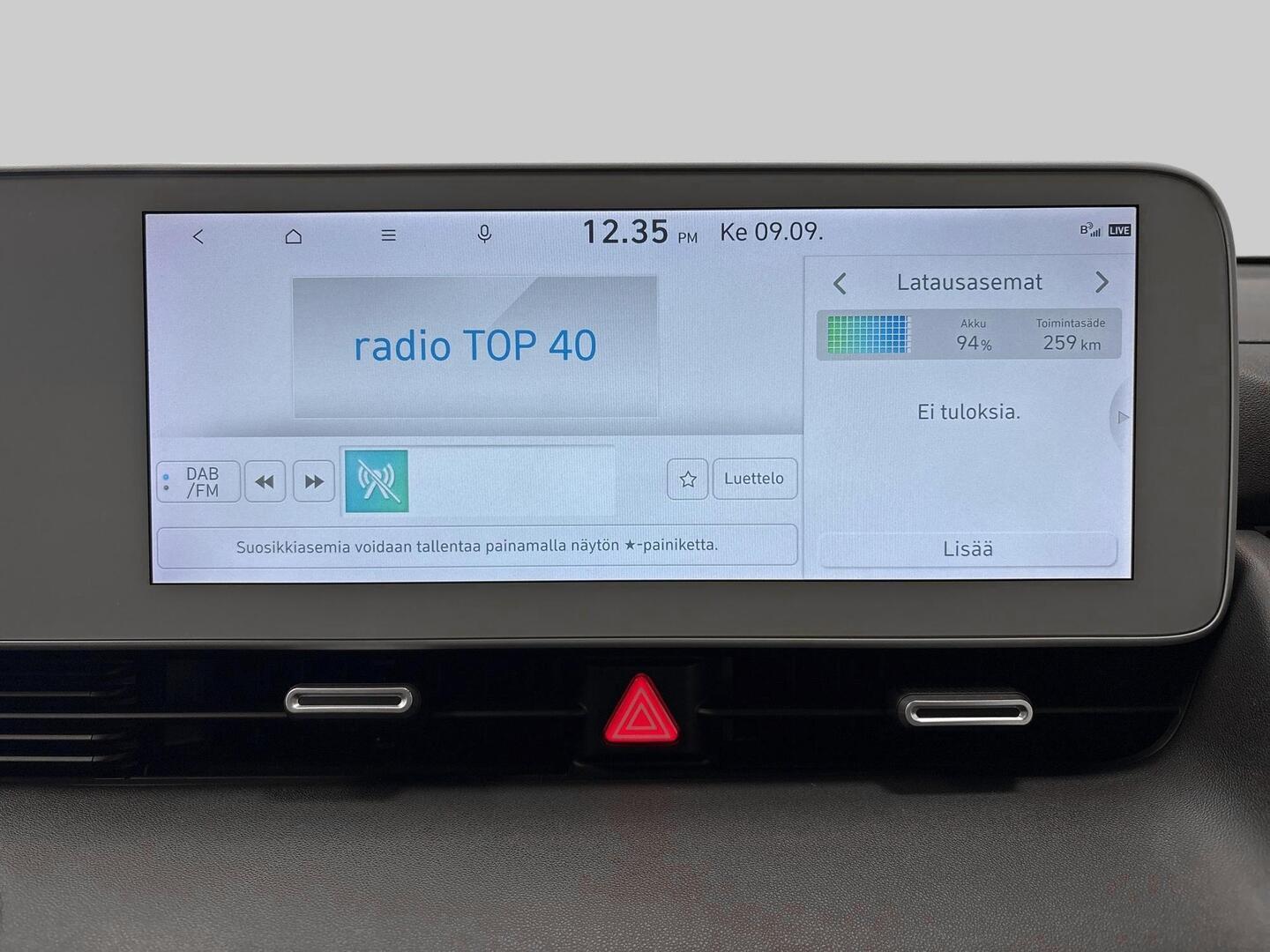 HYUNDAI IONIQ 5 2022