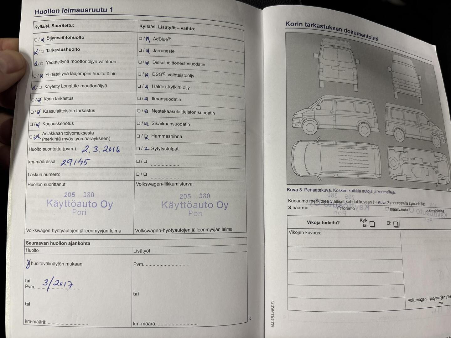 VOLKSWAGEN Caddy 2015