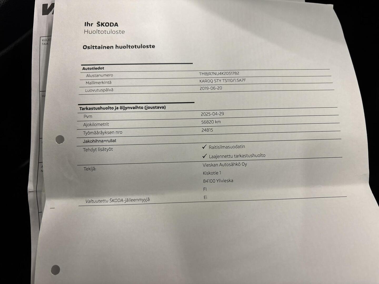 SKODA Karoq 2019
