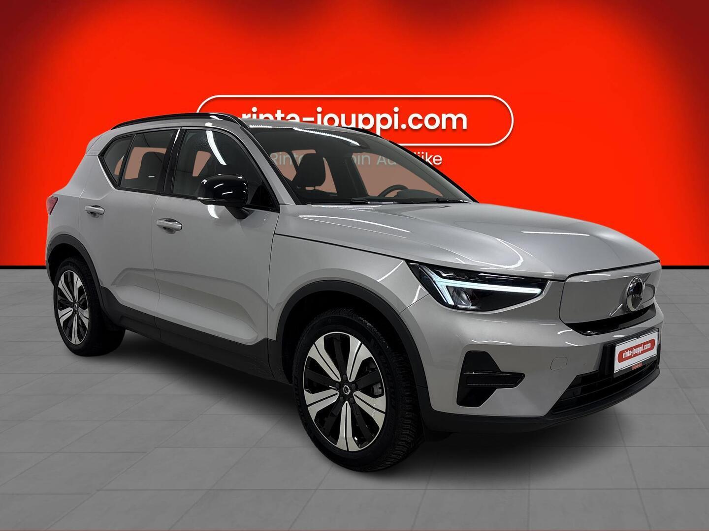 VOLVO XC40 2023
