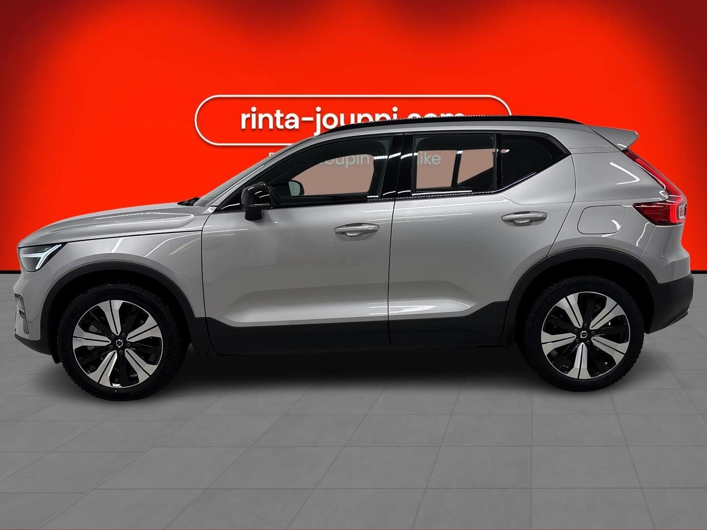 VOLVO XC40 2023