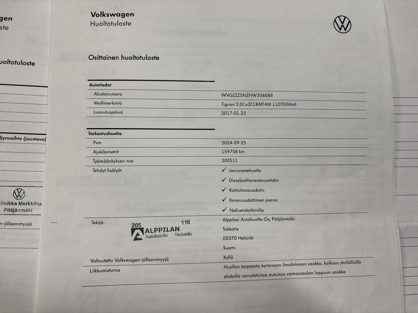 VOLKSWAGEN Tiguan 2017