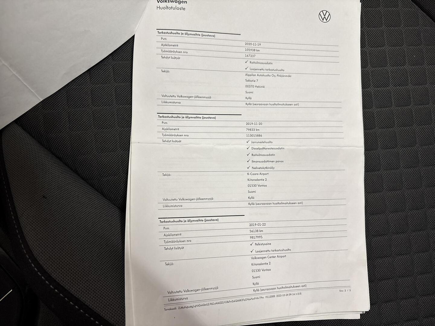 VOLKSWAGEN Tiguan 2017