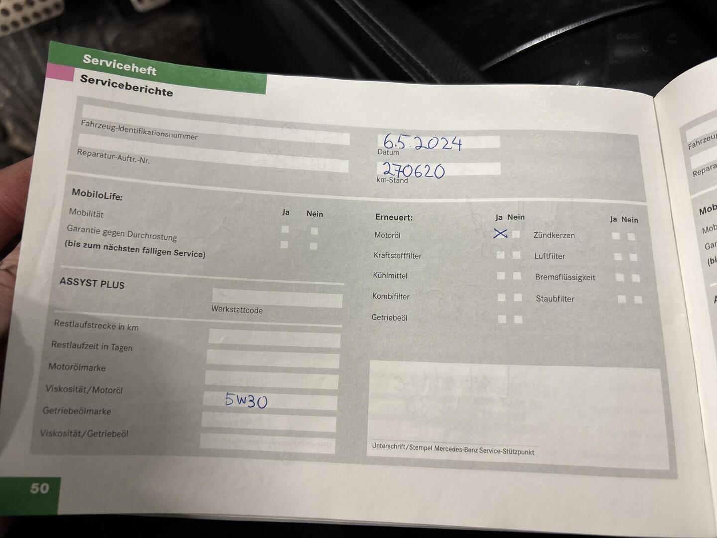 MERCEDES-BENZ ML 2006