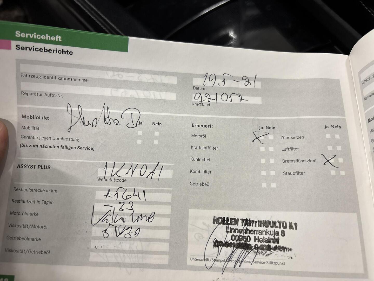 MERCEDES-BENZ ML 2006