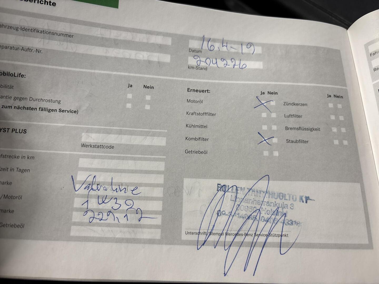 MERCEDES-BENZ ML 2006