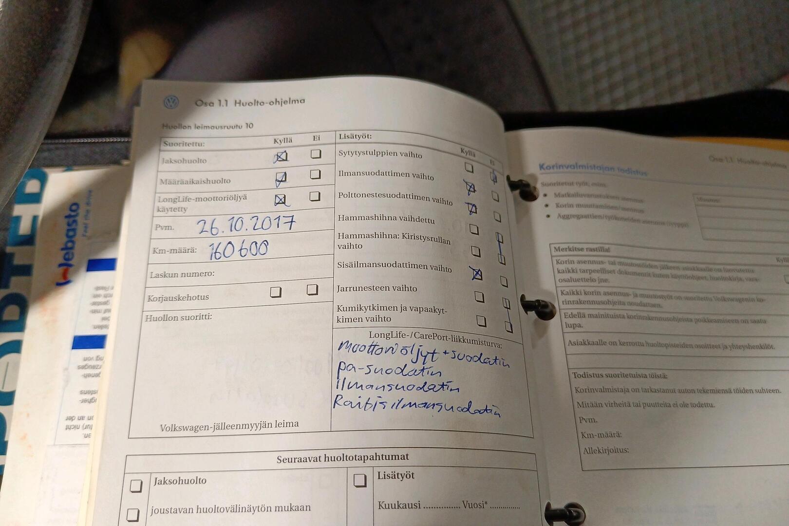 VOLKSWAGEN Transporter 2005