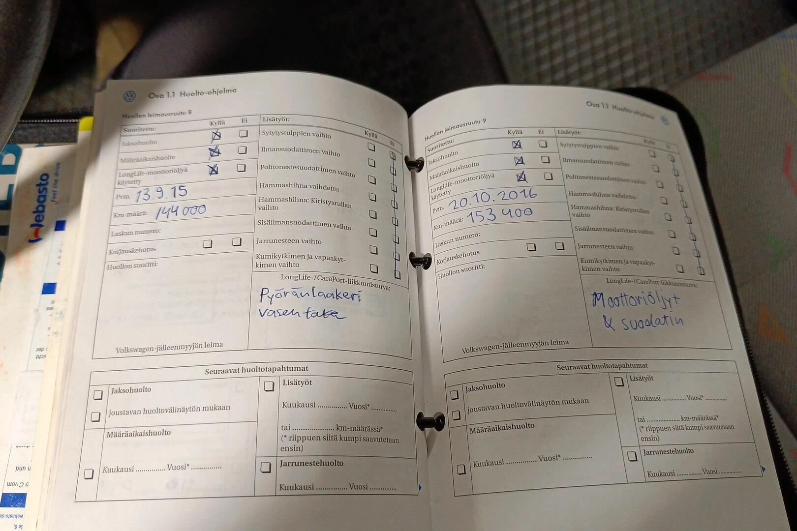 VOLKSWAGEN Transporter 2005