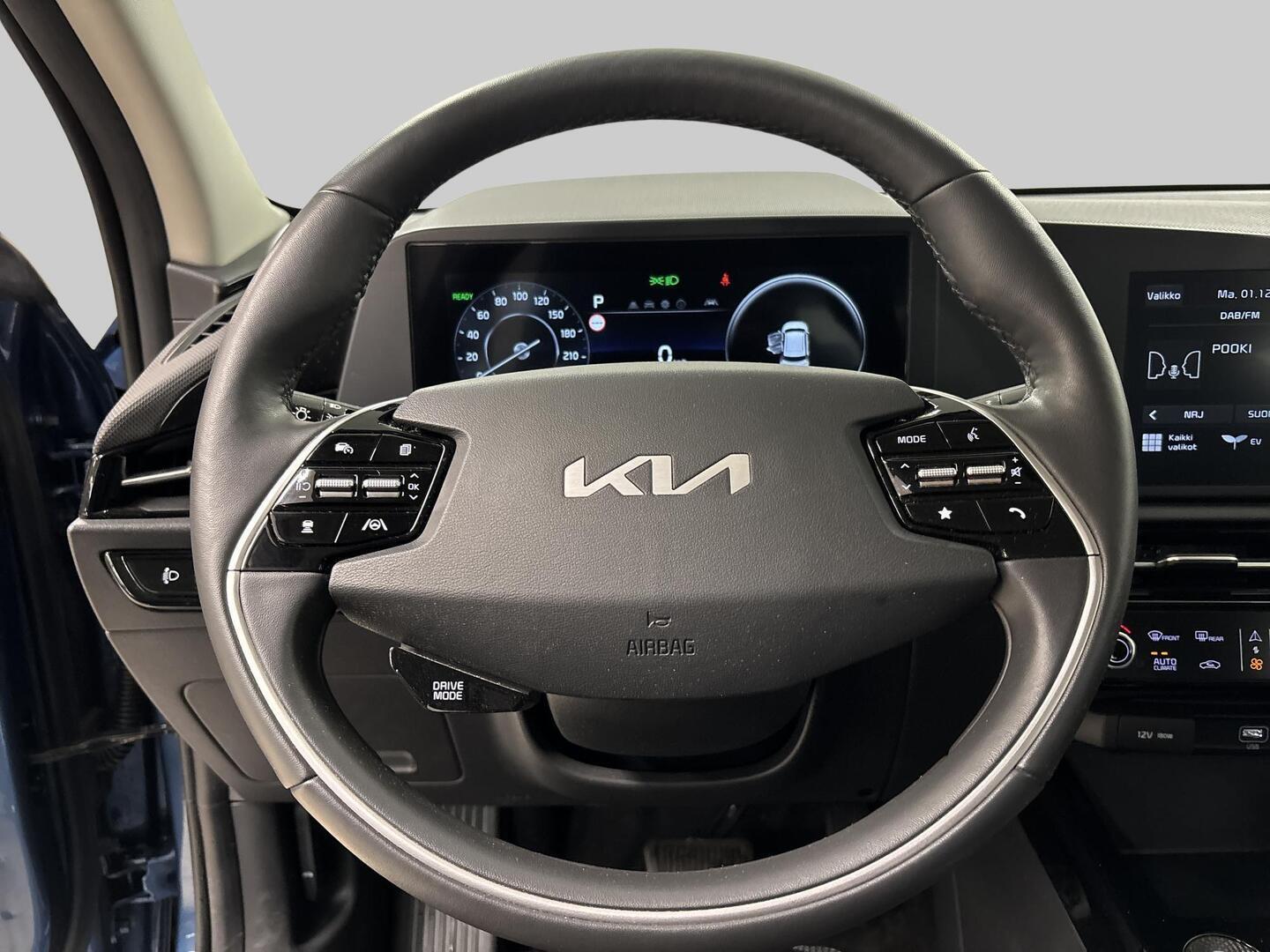 KIA Niro 2023