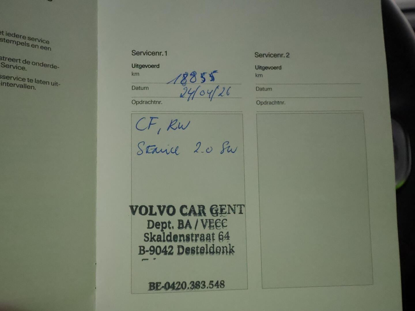 POLESTAR 2 2024