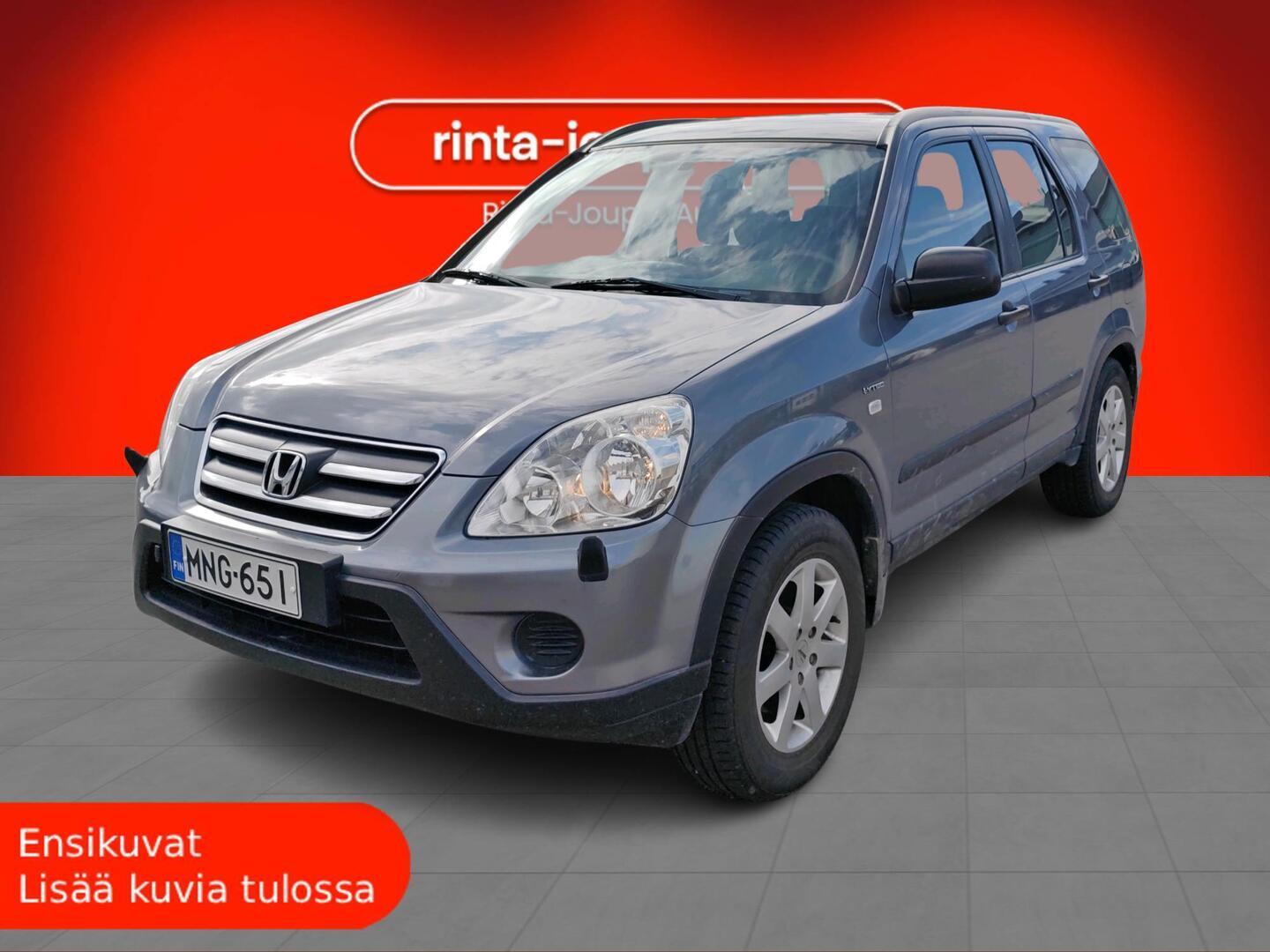 HONDA CR-V 2005