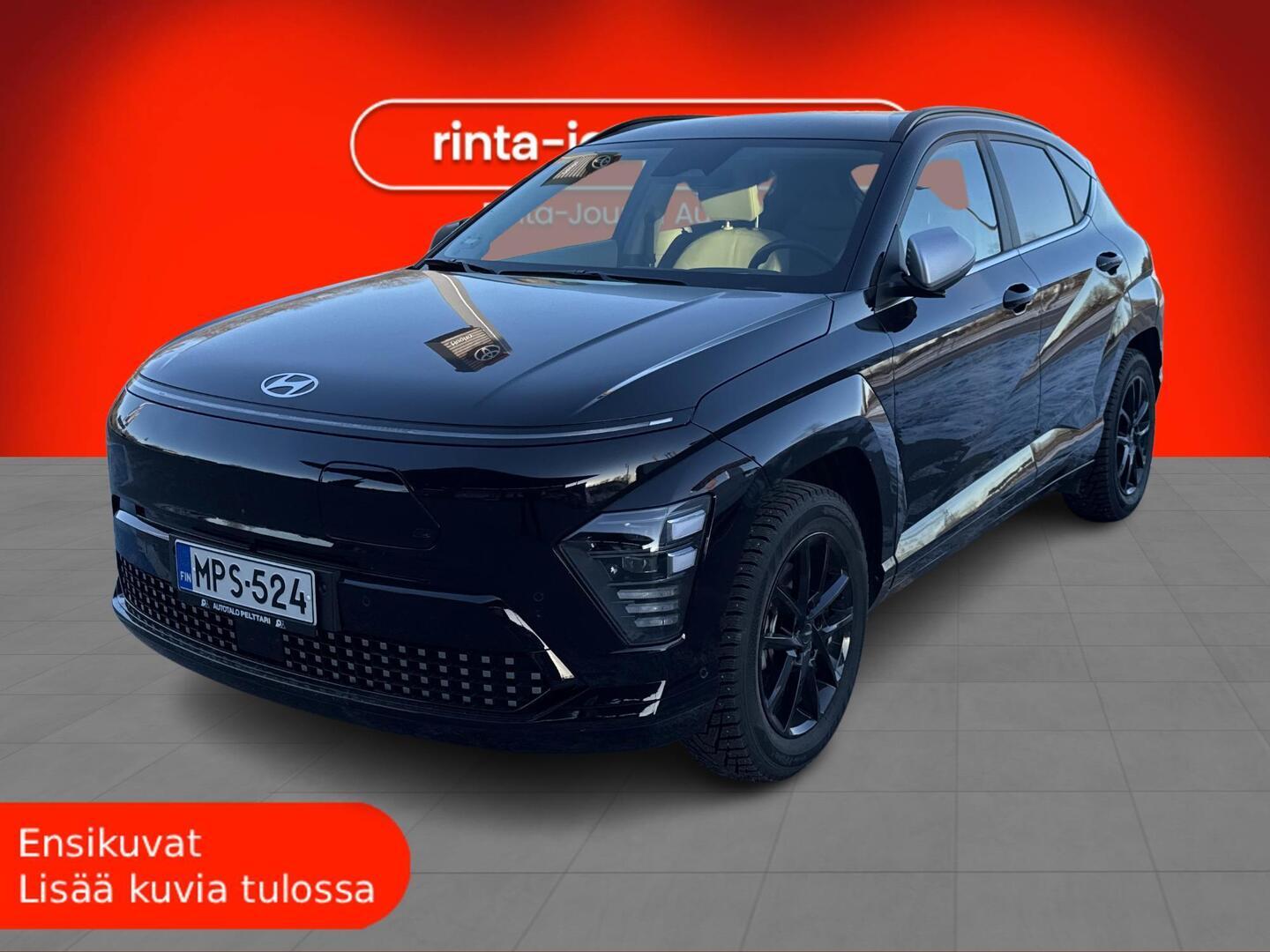 HYUNDAI KONA Electric 2024