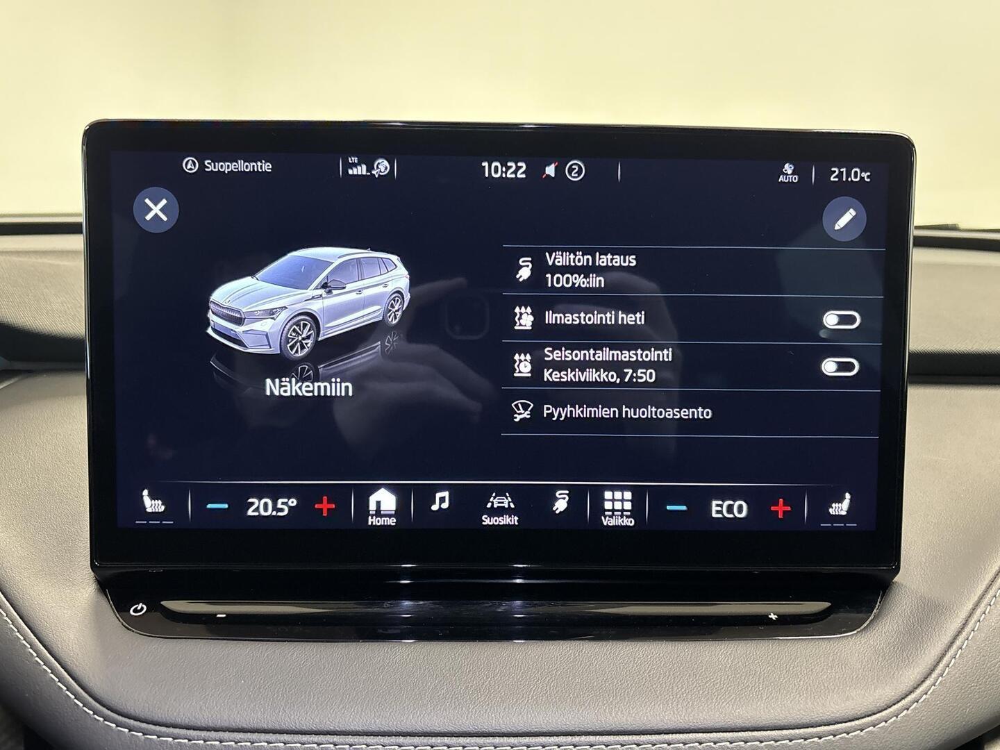 SKODA Enyaq 2023